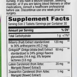 Nature's Way Ginkgold Eyes 專利葉黃素配方 60 顆  