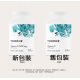 Thorne Vitamin  C 維他命C 90顆 含生物類黃酮  素食可