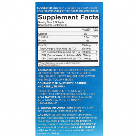 Viva Naturals fish oil TG Omega 3三倍深海魚油 2500mg*180顆 rTG