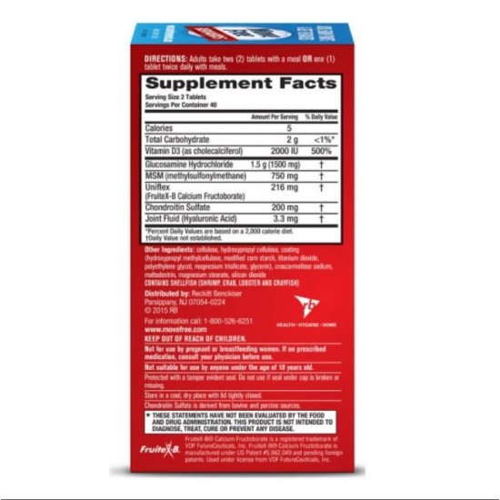 Schiff Move Free Advanced  葡萄糖胺&軟骨素 D3 藍瓶80顆 