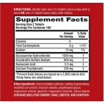 Schiff Move Free Advanced 葡萄糖胺 200顆 紅瓶