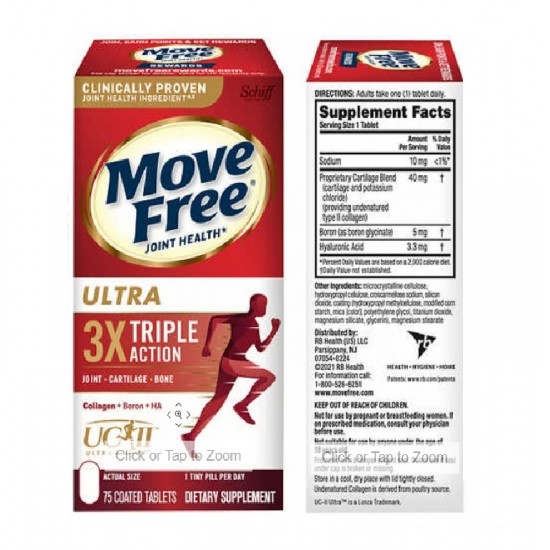 Schiff Move Free Ultra 白瓶 加強型迷你錠 75顆裝 
